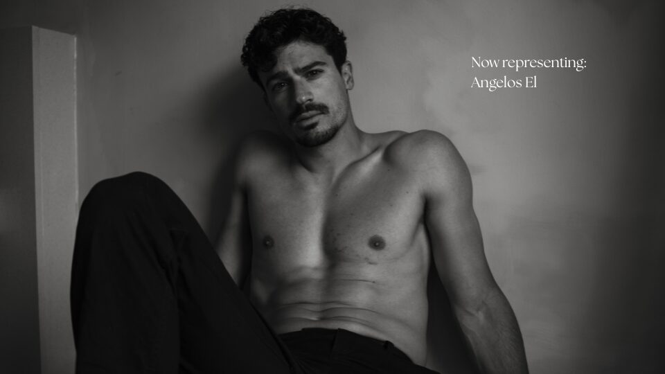 Now representing: Angelos!