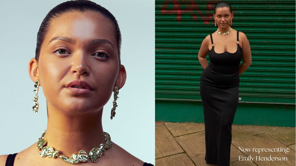 Now representing: Emily Henderson